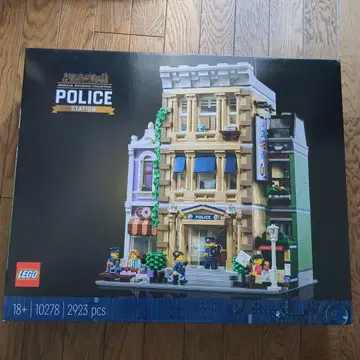 레고 LEGO 경찰서 10278 미사용 새상품
