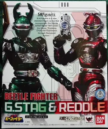 반다이 S.H.Figuarts 중갑 비파이터 지스태그 & 레드루