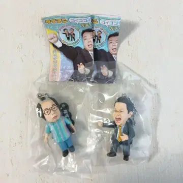 다이앤 가챠가챠 키시 다이스케 츠다 세트