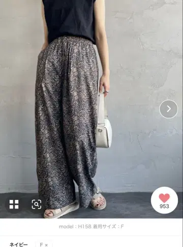 유니버설 오버올 와이드 팬츠