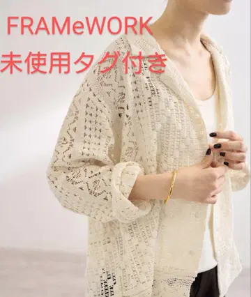 FRAMeWORK 프레임워크 앤티크 레이스 OP 칼라 셔츠 택 포함