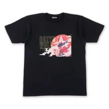 넘버원 전대 고주저 고주울프 티셔츠 XXL 사이즈