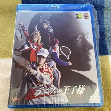 뮤지컬 '신 테니스의 왕자님' The Third Stage Blu-ray