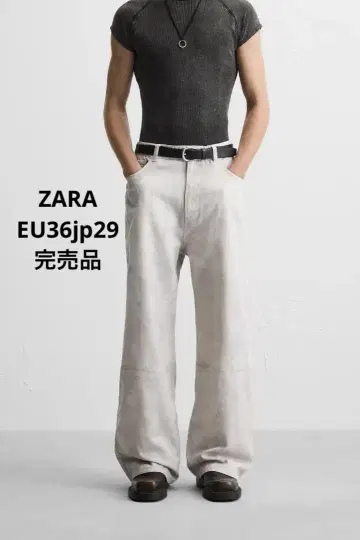 ZARA 자라 앱스트랙트 패턴 팬츠 EU36 jp29 완판템