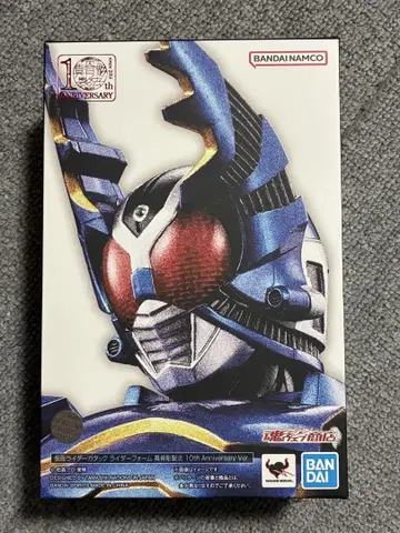 S.H.Figuarts 진골조 가면라이더 가탁 10주년판
