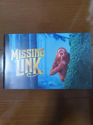 MISSING LINK 팜플렛