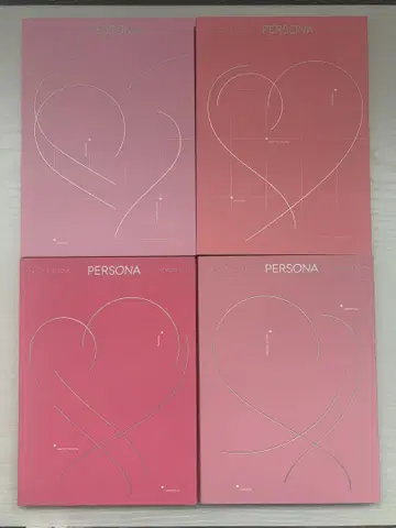 BTS Persona 앨범 세트