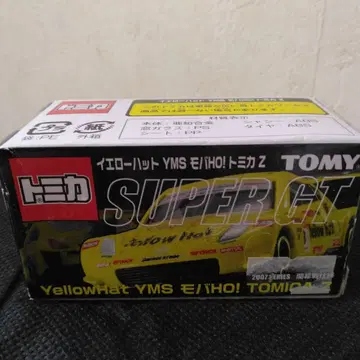 토미카 YMS TOMICA SUPER GT 2007