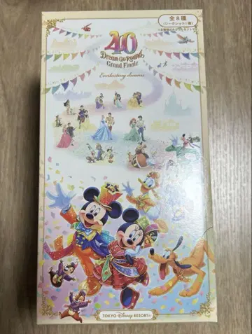 디즈니 디즈니랜드 40주년 키체인
