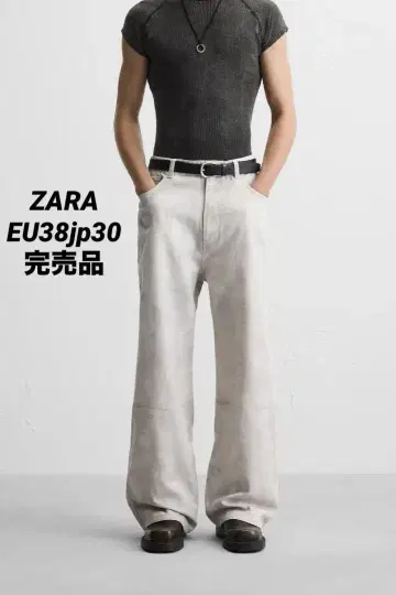 ZARA 자라 앱스트랙트 패턴 팬츠 EU38 jp30 완판템