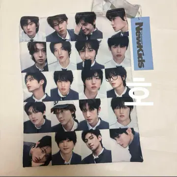 Newkids IDID 준팬 박준환 가방