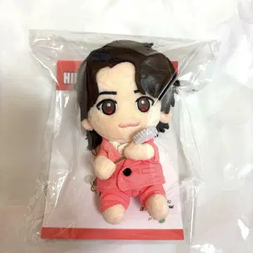 키타야마 히로미츠 봉제 인형