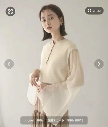CLEIO 오간자 플레어 슬리브 니트