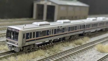 TOMIX 98837 207계 1000번대(전락 방지 덮개 포함) 세트