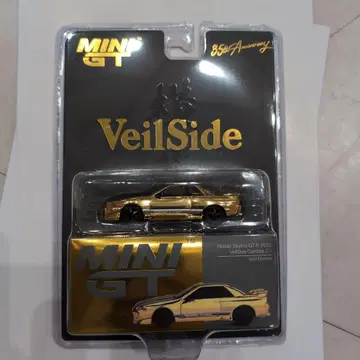 Mini GT VeilSide Model 한정판 모델 1대