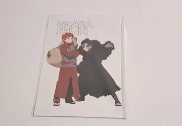 나루보루 나루보루 라이브 엽서 NARUTO BORUTO 가아라