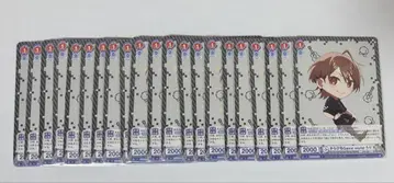 카라피치 우링 바이스 슈바르츠 데포 21장