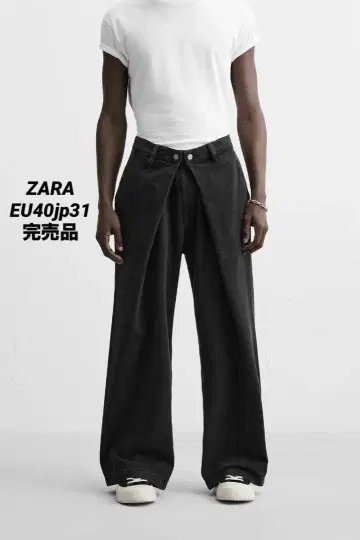 ZARA 자라 플리츠 배기 핏 청바지 EU40 JP31 완판템