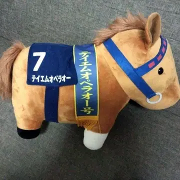 테이엠 오페라 오 봉제 인형 7번