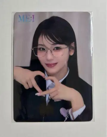 ME:I 미아이 이시이 란 트레이딩 카드 CD 구매 혜택