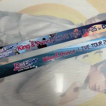 King & Prince 킹프리 Re:ERA 아레나 돔 은색 테이프