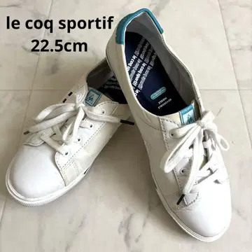 르꼬끄 스포르티브 신발 여성용 22.5cm 경량