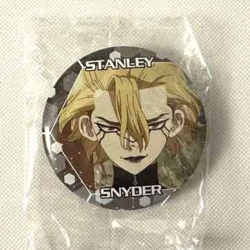 Dr.STONE 스탠리 장면 캔뱃지 2