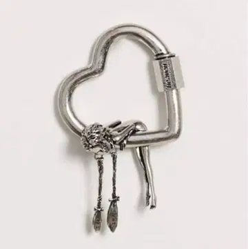 heaven by marcjacobs heart key ring