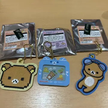 리락쿠마 키링 3개 세트