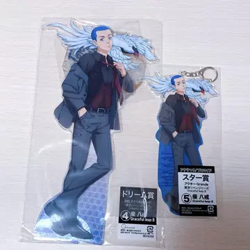 도쿄 리벤저스 도리벤 시바 핫카이 아크릴 스탠드