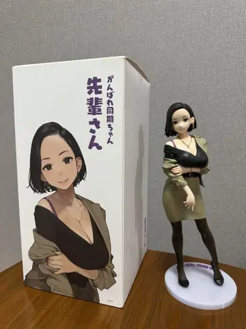 힘내라 동기들, 선배님들!