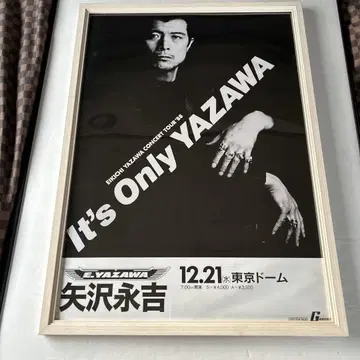It's Only YAZAWA 콘서트 포스터