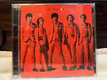re:Rec BEST [유격]