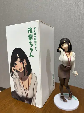 힘내라 동기짱 후배짱
