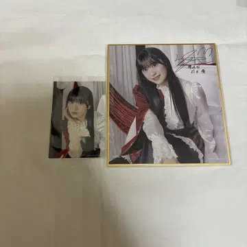 사쿠코레 회장 복권 C상 참가상 무라이 유우