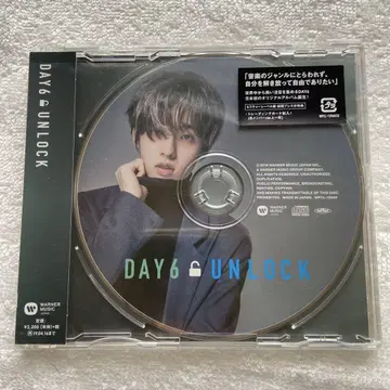 DAY6 [ JAY ] UNLOCK