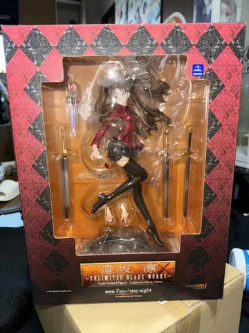 [ 개봉 새상품급 ] 토오사카 린 Fate 굿스마일컴퍼니