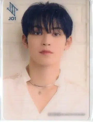 JO1 HMV 요나시로 쇼 BE CLASSIC 온라인