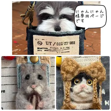 데님 리메이크 백참 키링