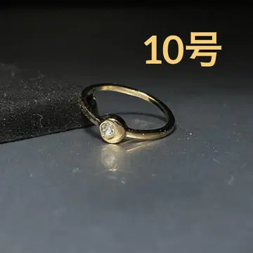 빈티지 패션 반지 골드 10호 다이아몬드풍 스톤