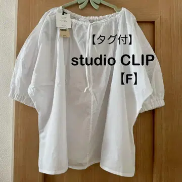 [ 택 포함 ] studio CLIP 2way 돌먼 티셔츠
