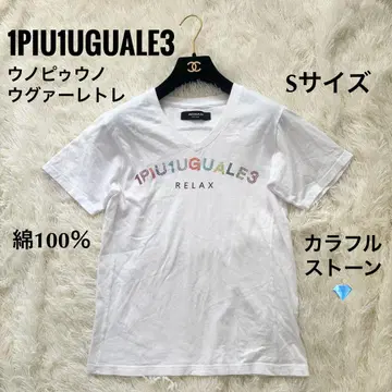 1PIU1UGUALE3 우노피우 우노피유 반팔 티셔츠 화이트 S