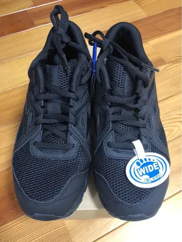 미즈노 맥시마이저 25 새상품 블랙 24cm
