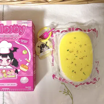 Mellojoy DIYJOJO 스퀴즈 베이커리 말랑말랑 유자