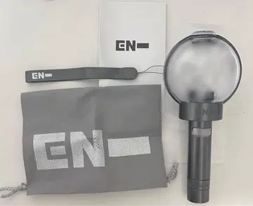 ENHYPEN 응원봉