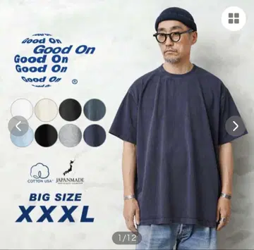 Good On 굿온 GOST-7013X 티셔츠 BIG 사이즈