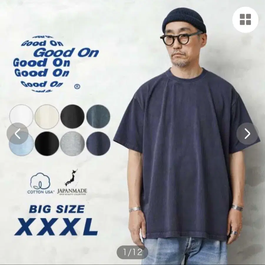 1번째 상품 이미지