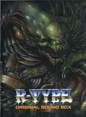 게임 CD R-TYPE ORIGINAL SOUND BOX