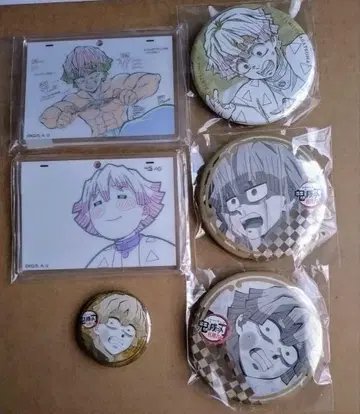 귀멸의 칼날 ufotable DINING 복권 32mm 캔뱃지 젠이츠