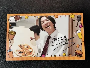 예를 들어 불꽃 타노우에 사진 복권